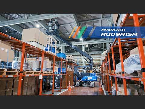 マックスリーチ RU09A1SM | 株式会社アイチコーポレーション マックスリーチ RU09A1SM | 株式会社アイチコーポレーション