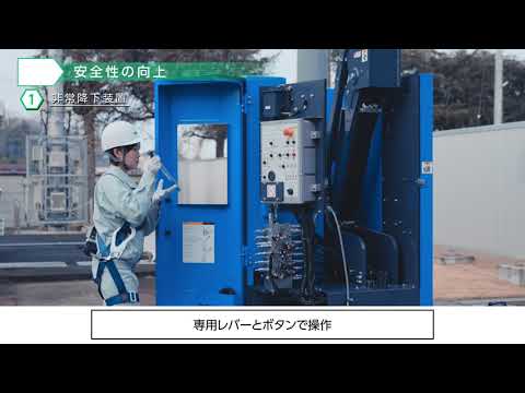 マックスリーチ WU09B1RN | 株式会社アイチコーポレーション マックスリーチ WU09B1RN | 株式会社アイチコーポレーション