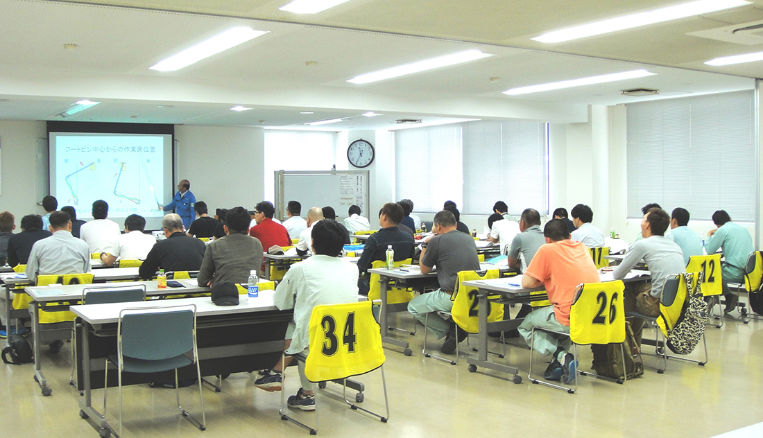 大阪教習所 | 高所作業車の資格取得ならアイチ研修センター