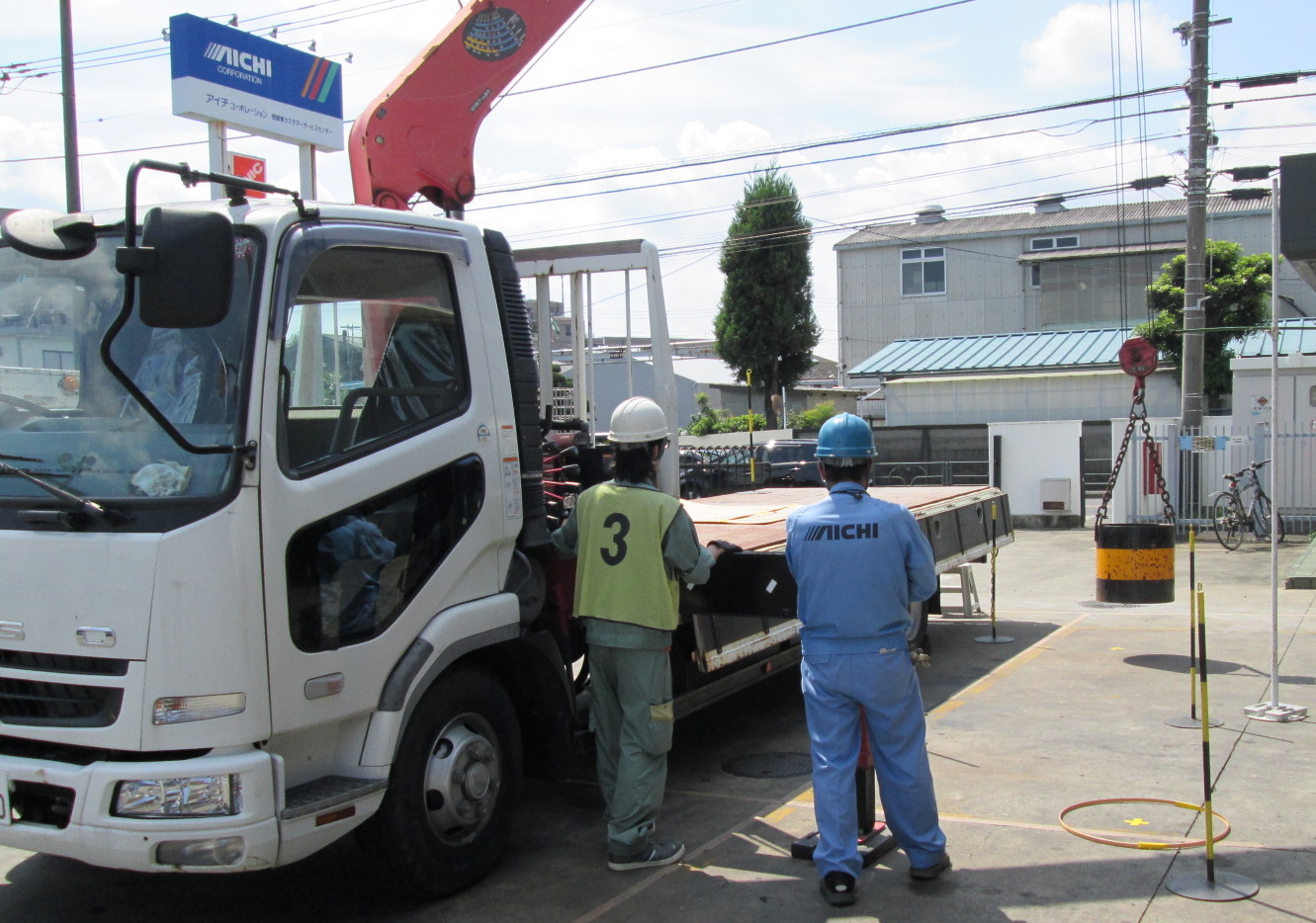 立川教習所 | 高所作業車の資格取得ならアイチ研修センター