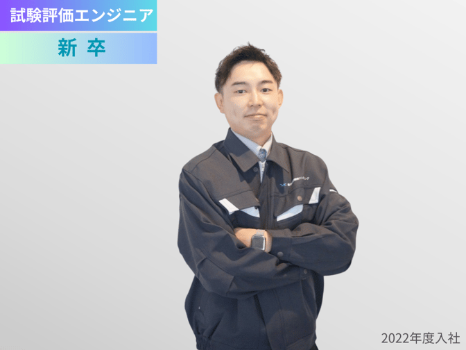 長草技術センター　中西 康介